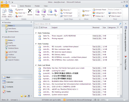 Spam messages cluttering the end user mailbox Spam messages cluttering the end user mailbox