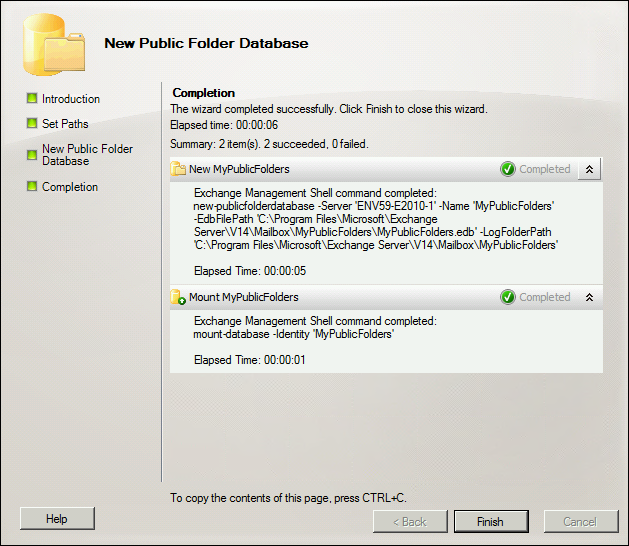 r1soft exchange public folder