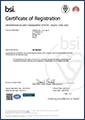 CodeTwo's ISO certificate - thumbnail