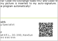 QR codes in signatures