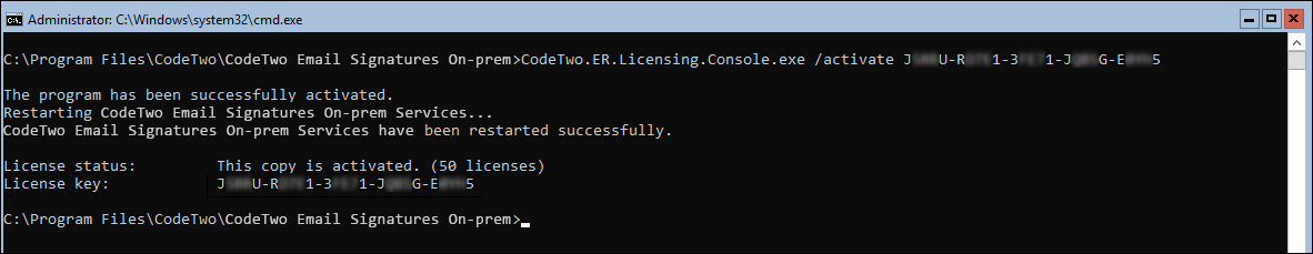 esig-onprem-activation-core