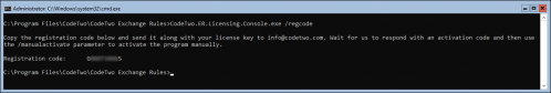 Getting the registration code.