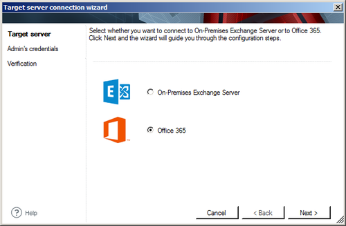 Choosing server type connection.