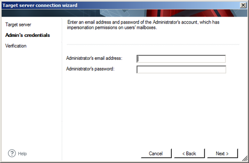 Target server connection wizard.