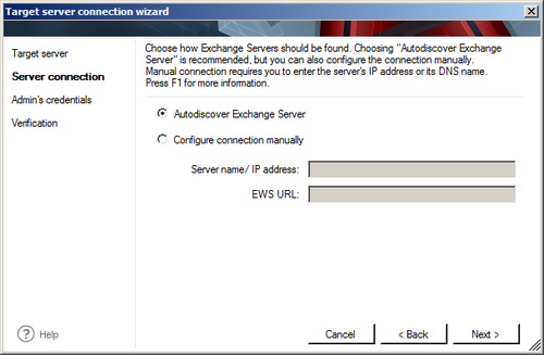 Target server connection wizard.