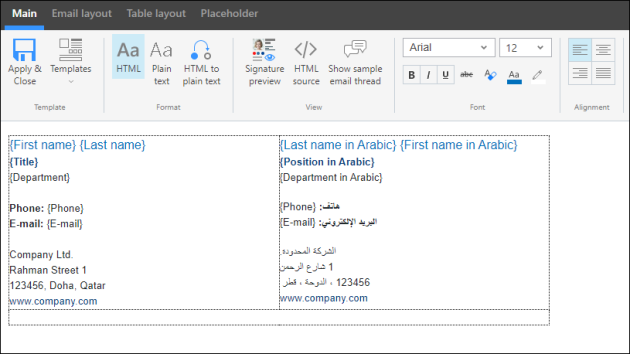 The final design of the two sections with user’s details – one in English and one in Arabic.
