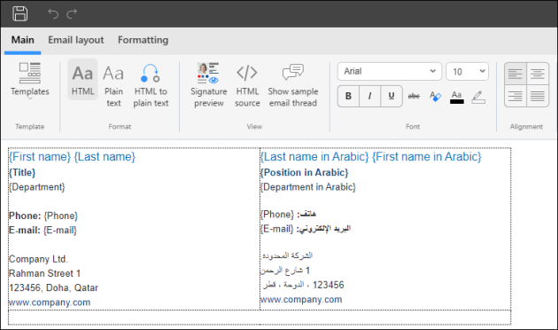 The final design of the two sections with the user's details – one in English and one in Arabic.